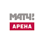 Матч! Арена HD