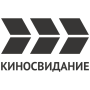 Киносвидание HD