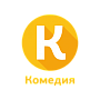 Комедия